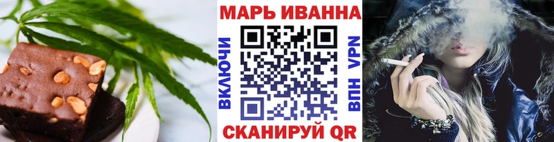 Canna-Cookies марихуана  купить  сайты  Рудня 