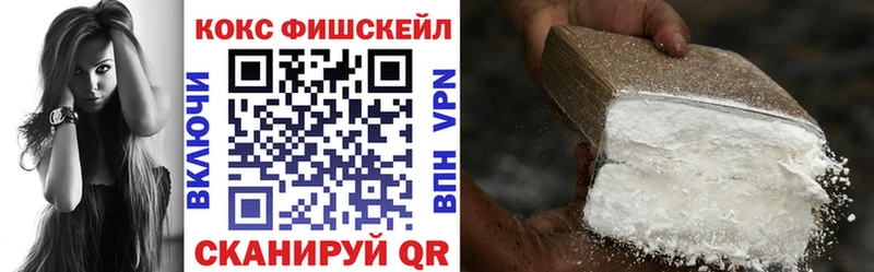 КОКАИН Колумбийский  Рудня 