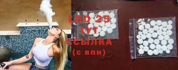 бутик Белоозёрский