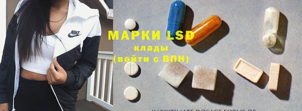 бутик Белоозёрский