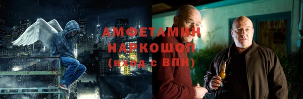 метадон Балабаново