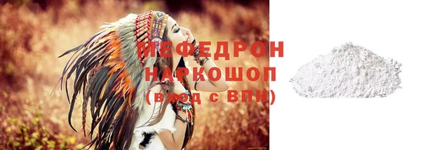 гашиш Беломорск