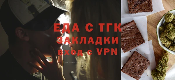 первитин Наволоки