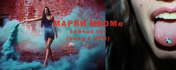 гашик Баксан