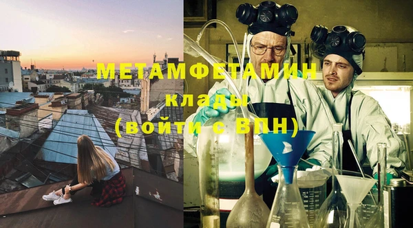 гашик Баксан