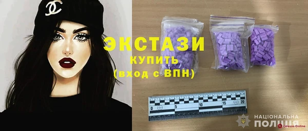 метадон Балабаново