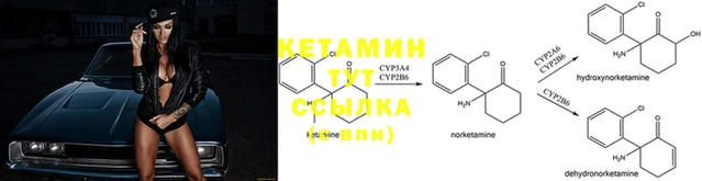 дурь Навашино