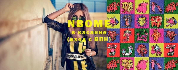 кокаин перу Балахна