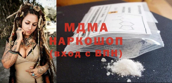 метадон Балабаново