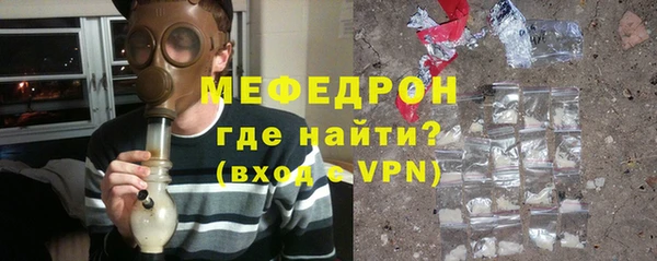 дурь Надым
