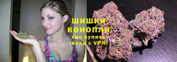 гашик Баксан