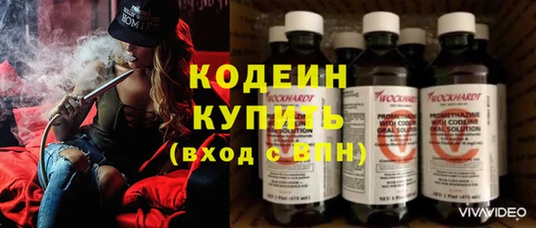 метадон Балабаново