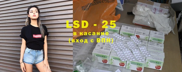 кокаин перу Балахна