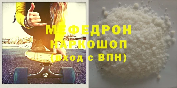бутик Белоозёрский