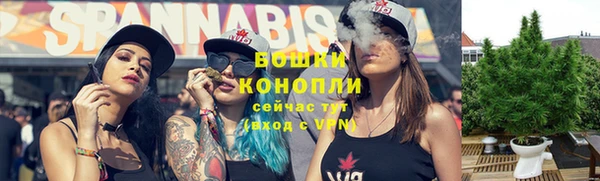 гашиш Беломорск