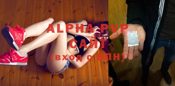 дурь Надым
