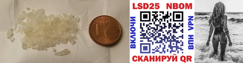 закладки  Рудня  ссылка на мегу как войти  LSD-25 экстази ecstasy 