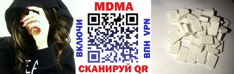 МДМА молли  omg ссылка  Рудня 